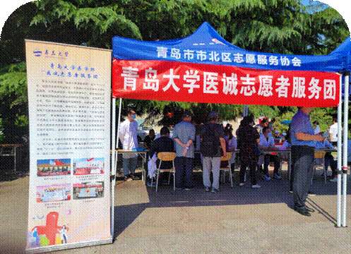 微信圖片_20210608130218