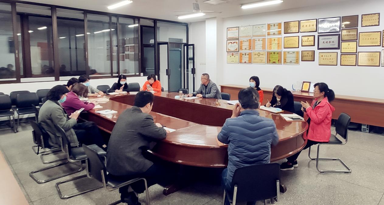 20220414圖書館召開黨委理論學(xué)習(xí)中心組(擴(kuò)大)政治理論學(xué)習(xí)會-圖