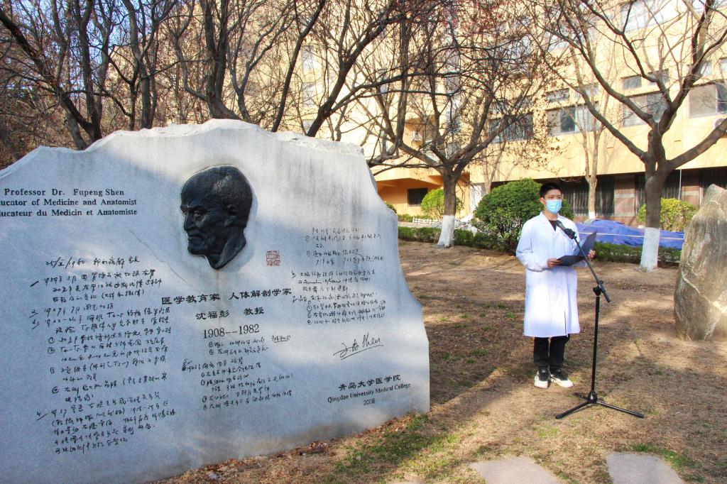 學生代表2