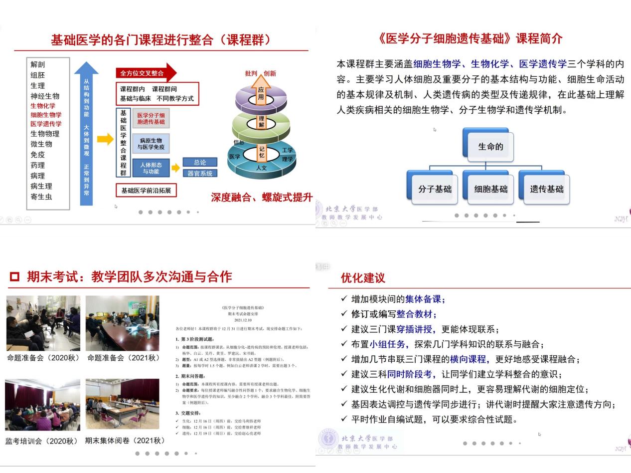 微信圖片編輯_20220331161653